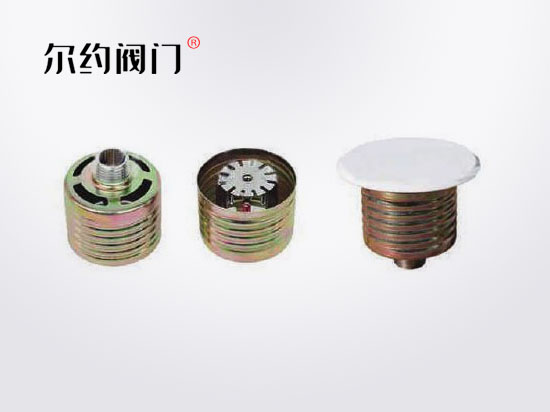 玻璃球灑水噴頭